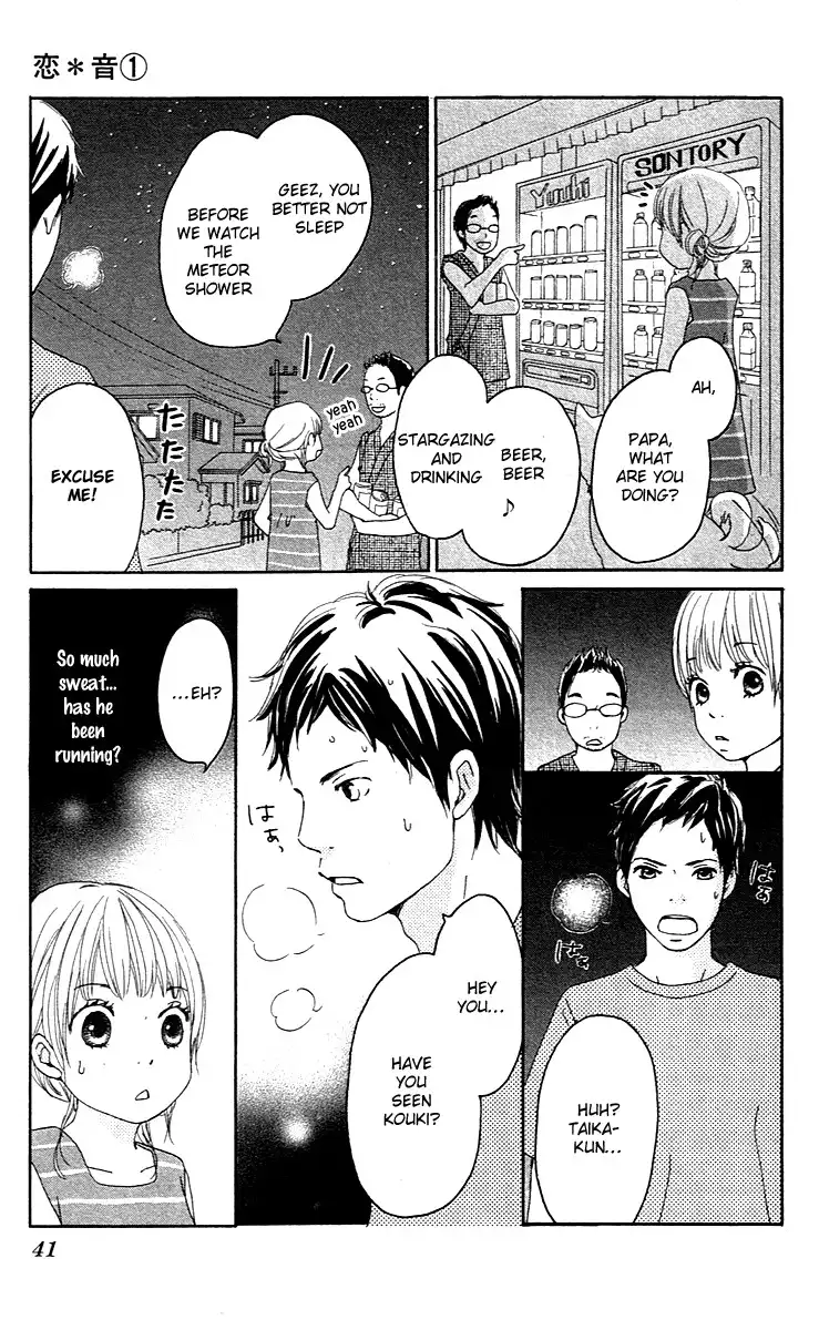 Koi*Oto Chapter 1 38